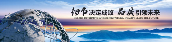 洛陽(yáng)遠(yuǎn)大閥門(mén)有限公司